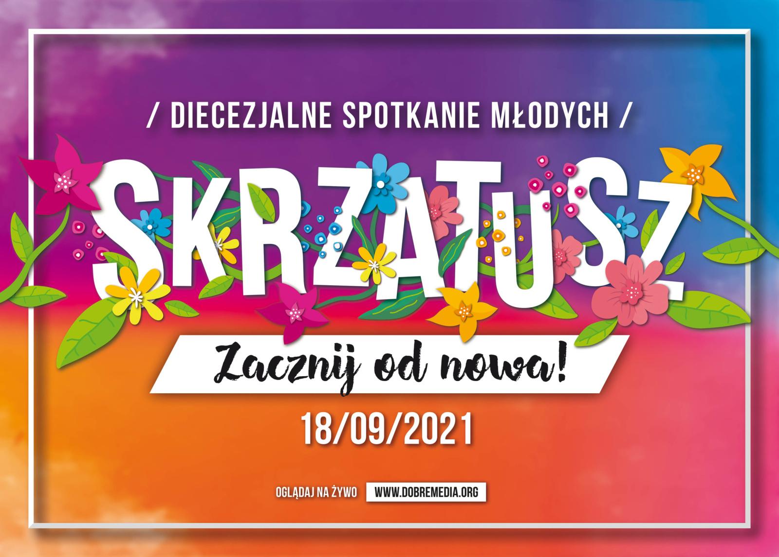 skrzatusz2021